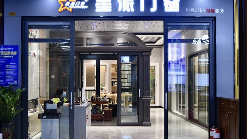 装修主材代理：揭秘哪些品类利润高